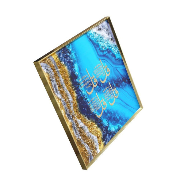 Home Decor Portrait Canvas Wall Art Blue Gold Islamic Calligraphy Oil Painting Picture Frame 60*60*3.5 cm