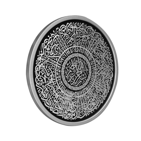 Home Decor Round Canvas Wall Art Metallic Silver Black Islamic Calligraphy Engraved Picture Frame 60*60 cm