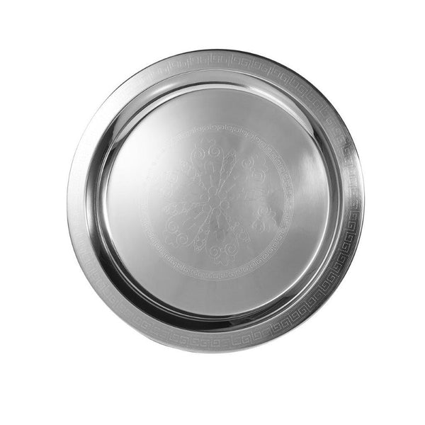 Stainless Steel Round Serving Tray Silver design 40 cm