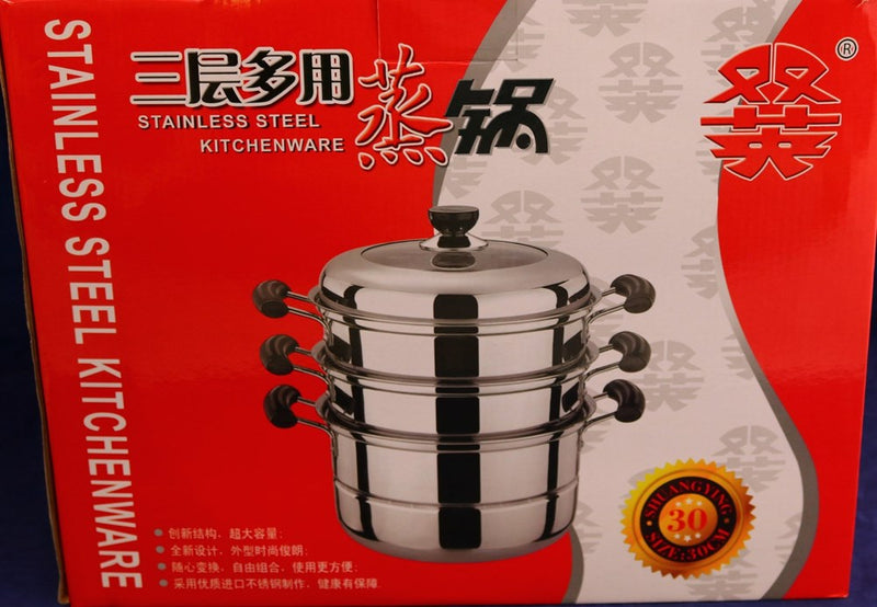 Stainless Steel Steamer Pan Set 3 tier 30 cm