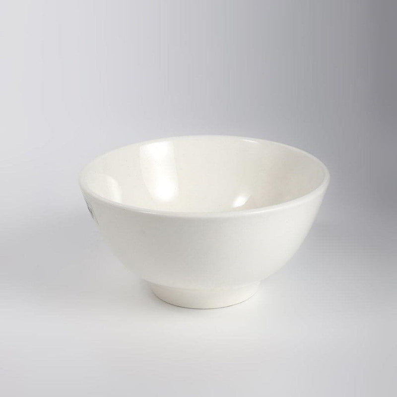 dollar store-Ceramic Rice Or Nuts and Candy Bowl 7 Inch 18 cm-Classic Homeware &amp; Gifts