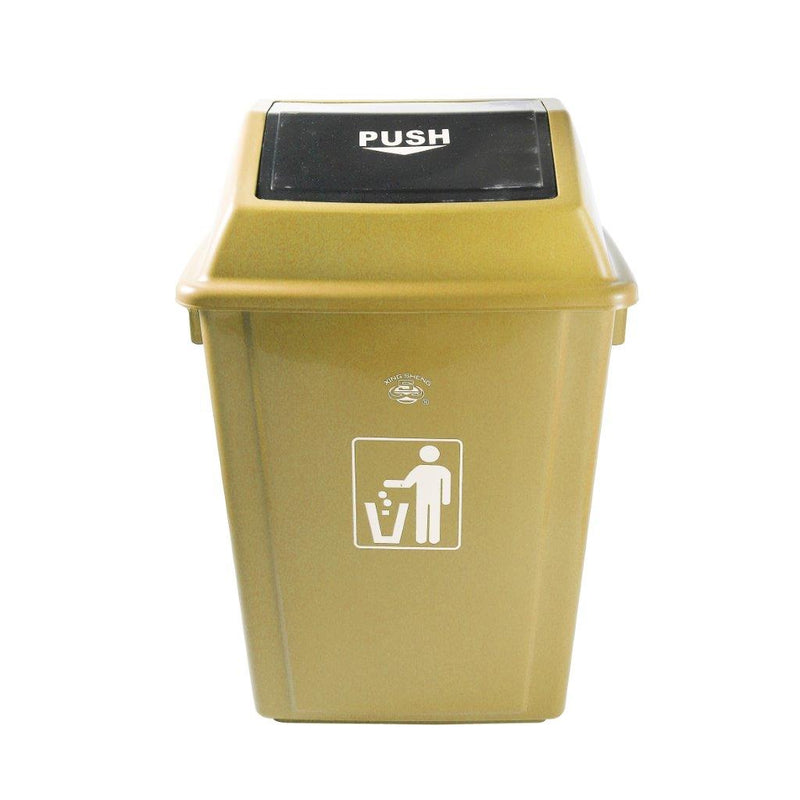 Multicolor Swing Top Rubbish Bin Plastic Waste Bin Trash Bin for Home Kitchen Office 39*27*60 cm