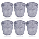 Drinking Hammered Frosted Glass Tublers Set of 6 Pcs 280 ml