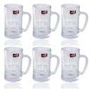 Multipurpose Beverage Drinking Glass Tumblers Set of 6 pcs 400 ml