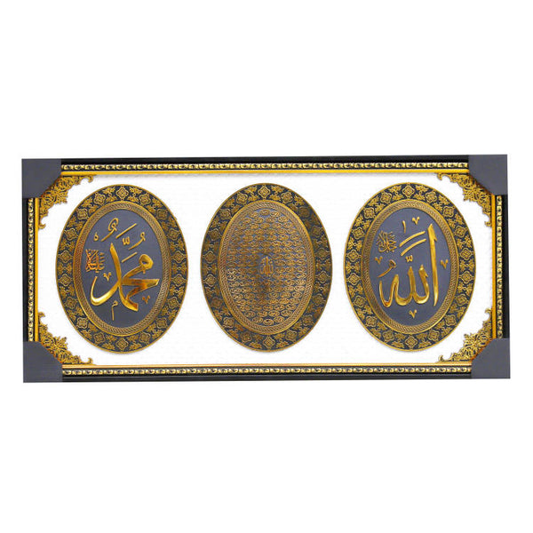 Home Decor Landscape MDF Frame Wall Art Islamic Calligraphy Oil Painting Picture Frame 70*100 cm