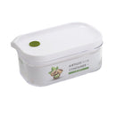 Multipurpose Plastic Airtight Food Container Fruits and Nuts Storage Box 14.5*9*6.6 cm