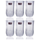 Drinking Glass Tumblers Set of 6 Pcs 235 ml