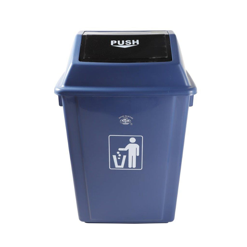 Multicolor Swing Top Rubbish Bin Plastic Waste Bin Trash Bin for Home Kitchen Office 43.5*31*75 cm