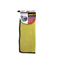 Multicolor Microfibre Cleaning Cloth Wash Towel Chamois 40*60 cm