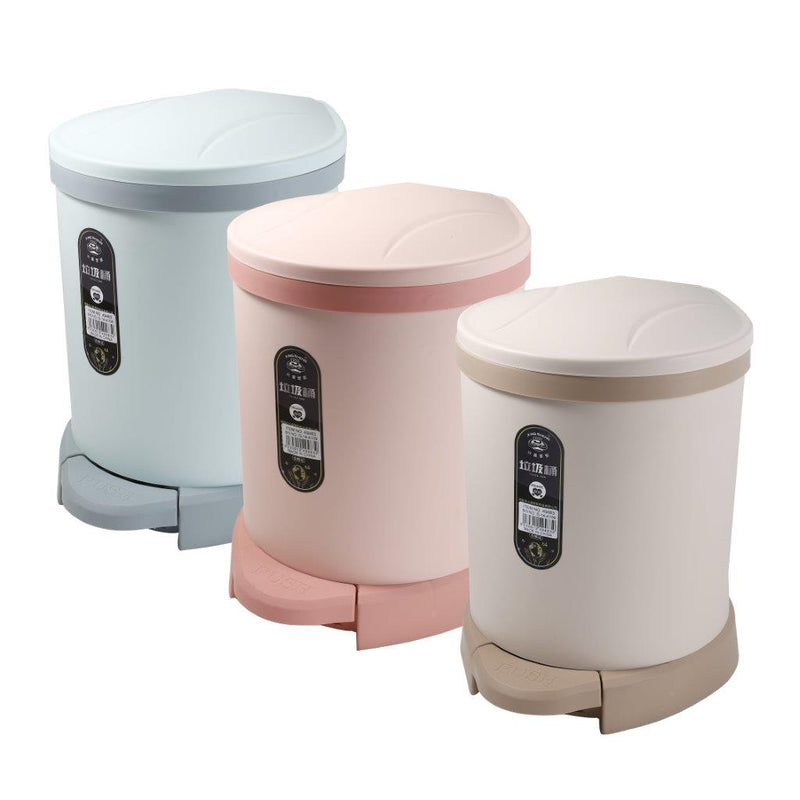 Multicolor Pedal Rubbish Bin Plastic Waste Bin Trash Bin for Home Kitchen Office 15 Litre