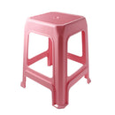 Multipurpose Kitchen Home Plastic Step Stool 29*46.5 cm