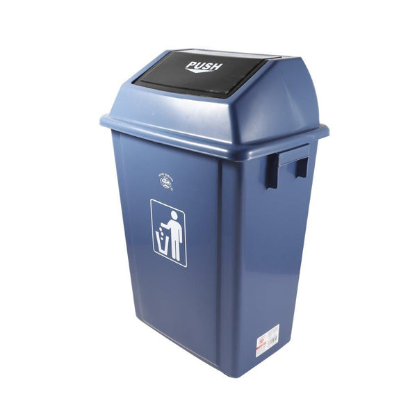 Multicolor Swing Top Rubbish Bin Plastic Waste Bin Trash Bin for Home Kitchen Office 39*27*60 cm