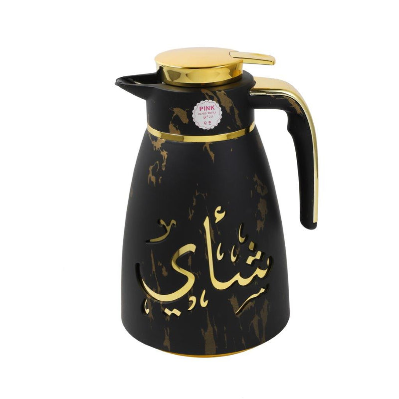 Vacuum Insulated Islamic Calligraphy Design Plastic Thermos Flask Shiny Gold 1 Litre