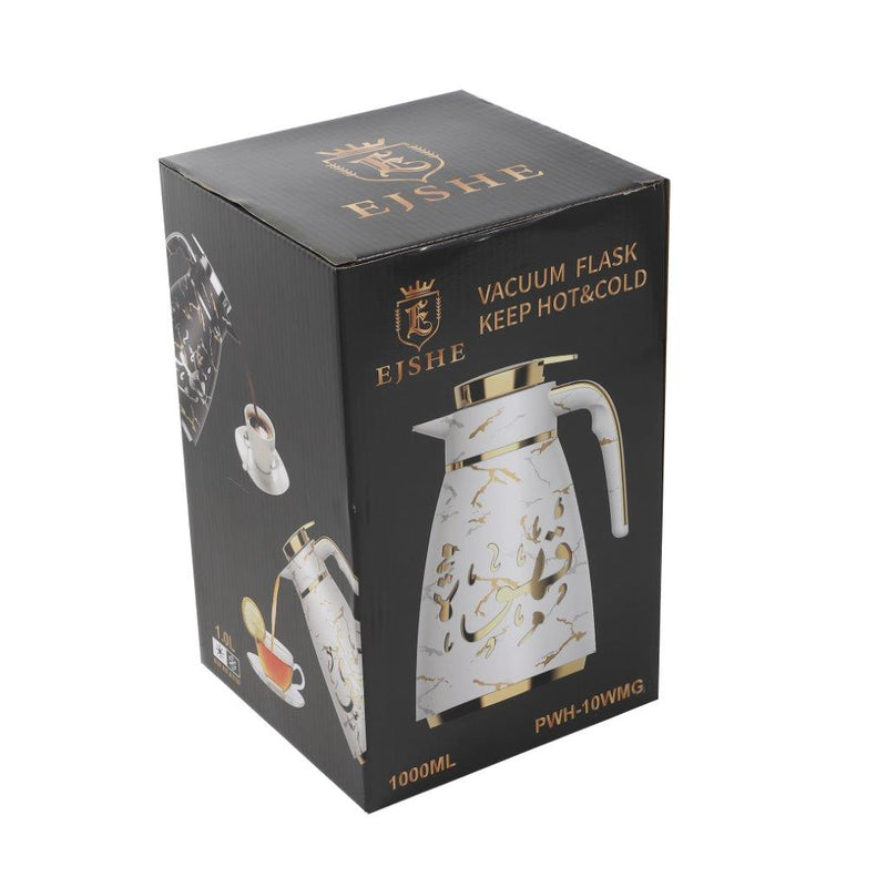 Vacuum Insulated Islamic Calligraphy Design Plastic Thermos Flask Marble White Gold 1 Litre