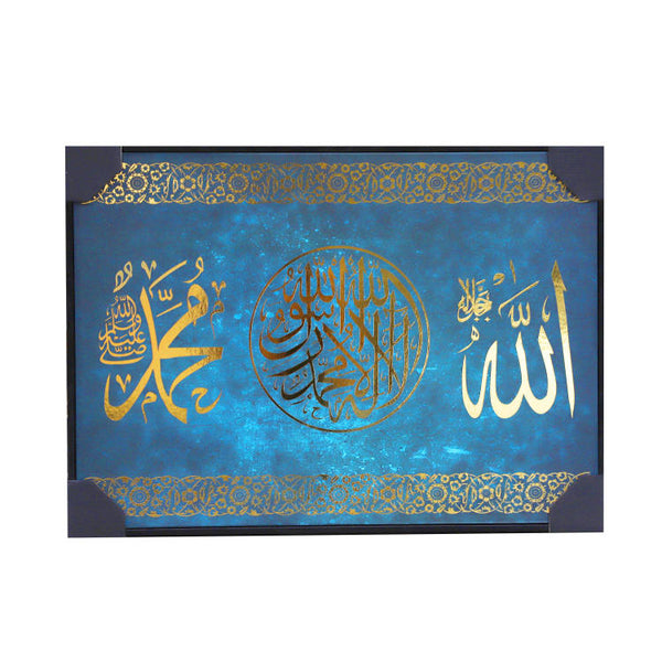 Home Decor Landscape Canvas Wall Art Islamic Calligraphy Oil Painting Picture Frame 50*70 cm