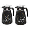 Vacuum Insulated Islamic Calligraphy Design Plastic Thermos Flask Black Gold 1 Litre