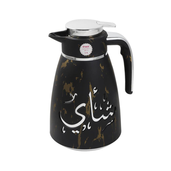 Vacuum Insulated Islamic Calligraphy Design Plastic Thermos Flask Black Gold 1 Litre