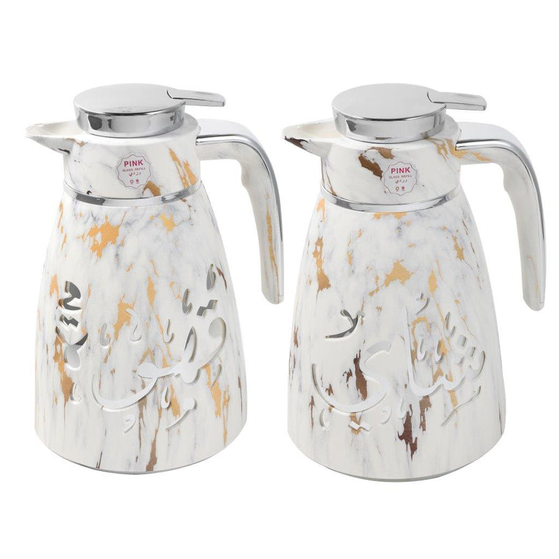 Vacuum Insulated Islamic Calligraphy Design Plastic Thermos Flask Marble White Gold 1 Litre