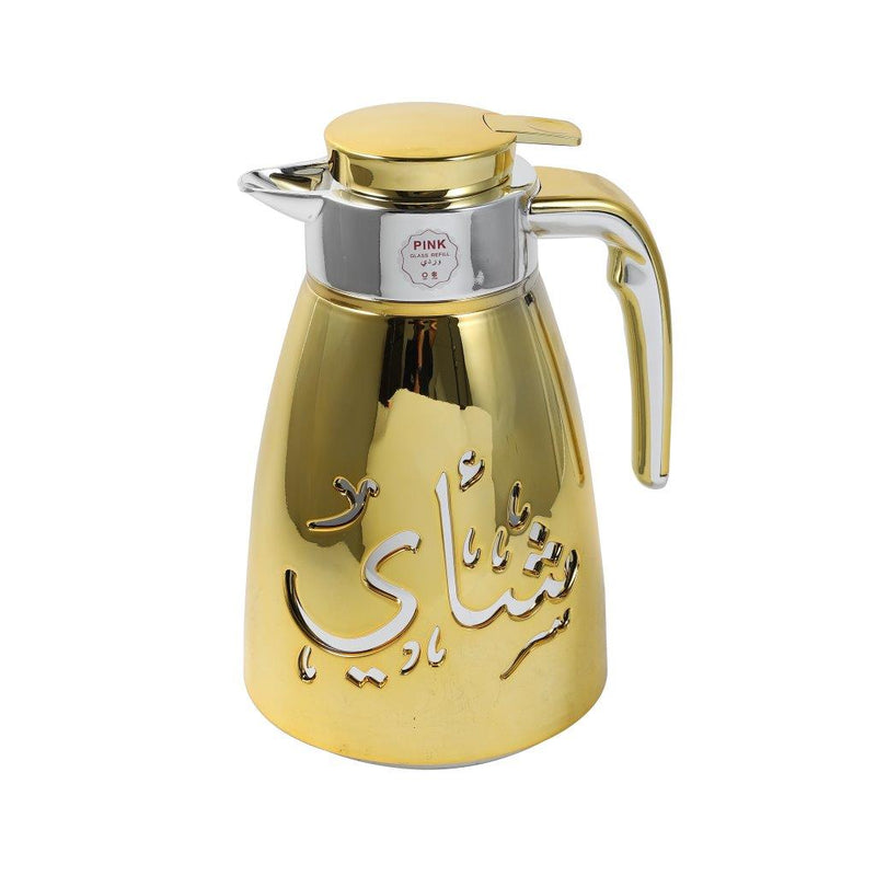 Vacuum Insulated Islamic Calligraphy Design Plastic Thermos Flask Shiny Gold 1 Litre