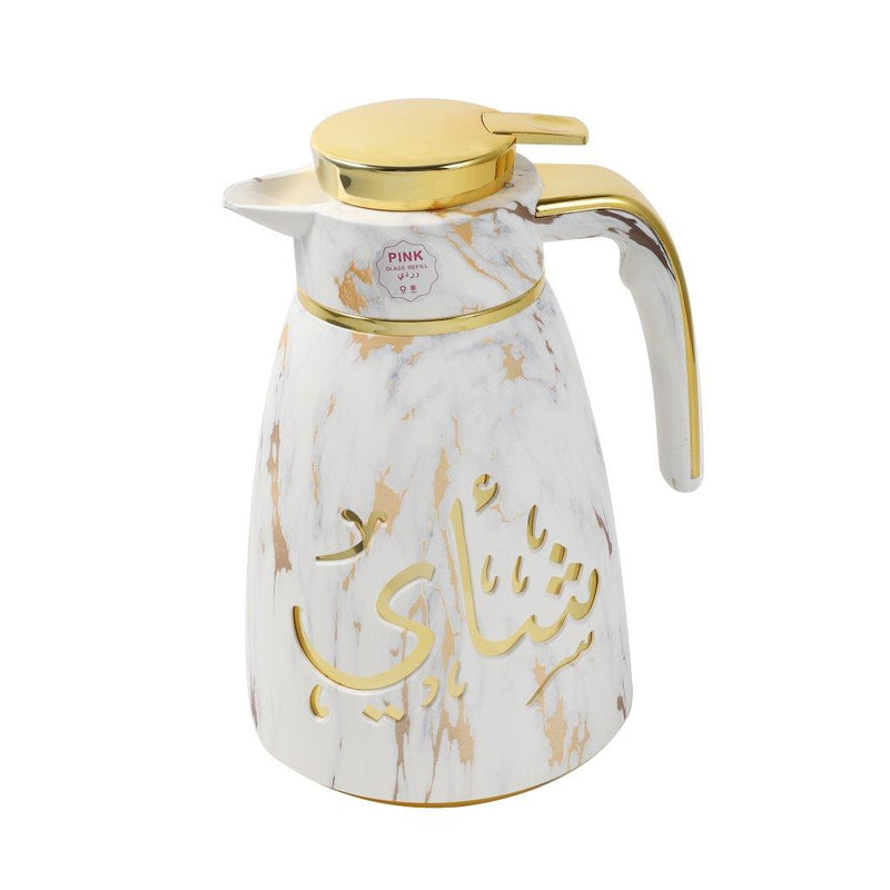 Vacuum Insulated Islamic Calligraphy Design Plastic Thermos Flask Marble White Gold 1 Litre