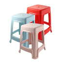 Multipurpose Kitchen Home Plastic Step Stool 28.5*46 cm